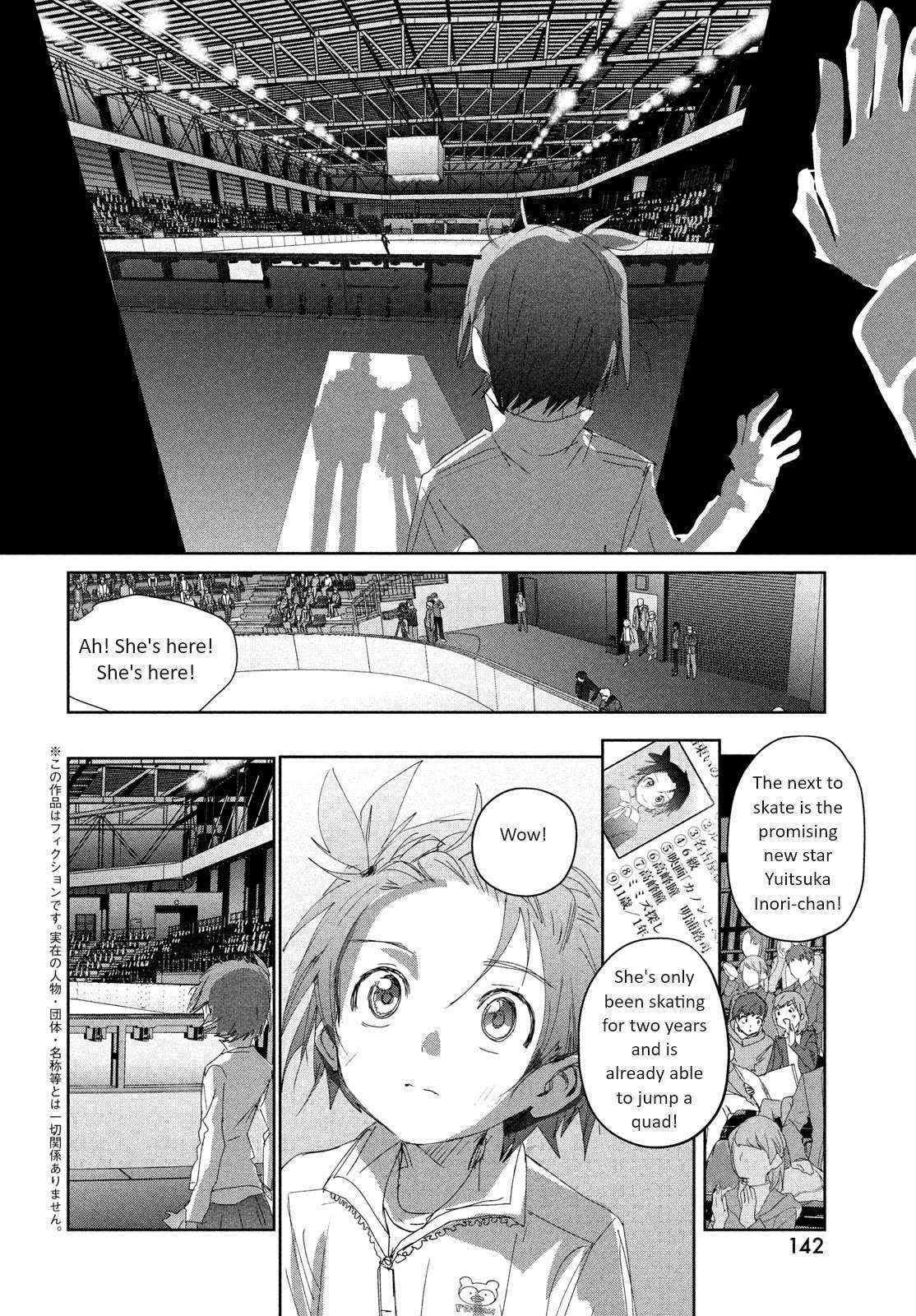 Read Medalist EN Manga Online
