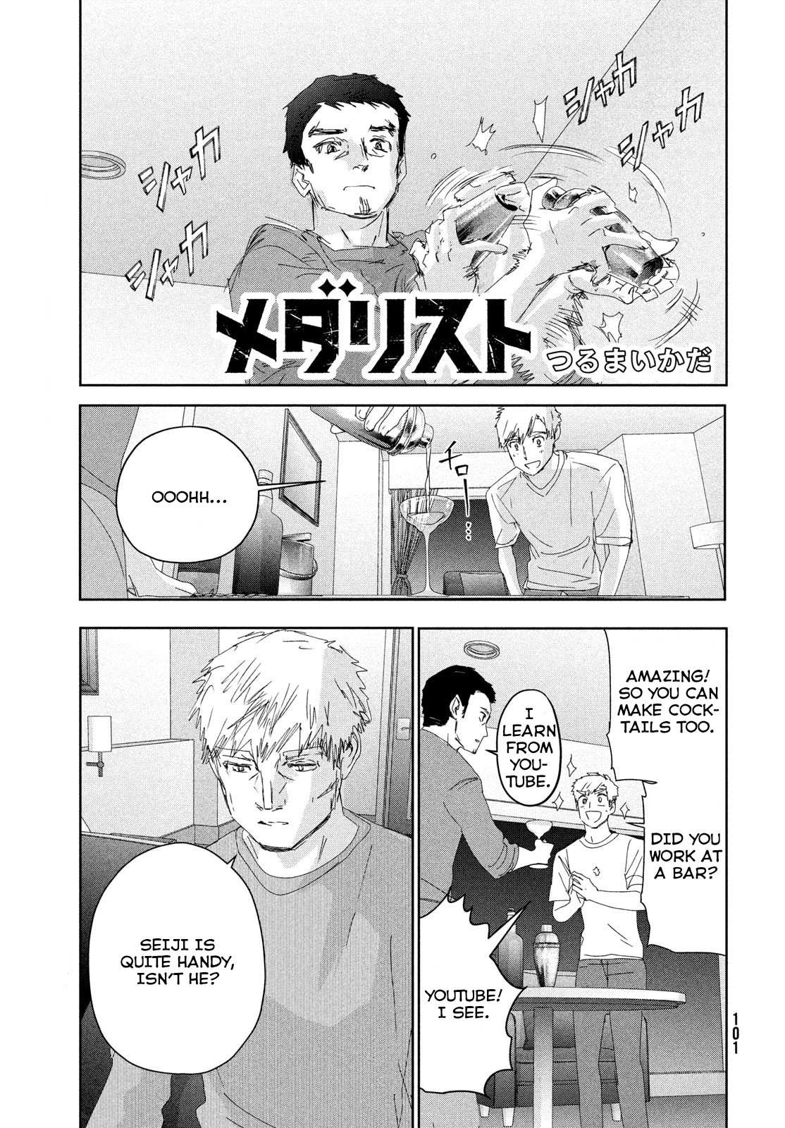 Read Medalist EN Manga Online