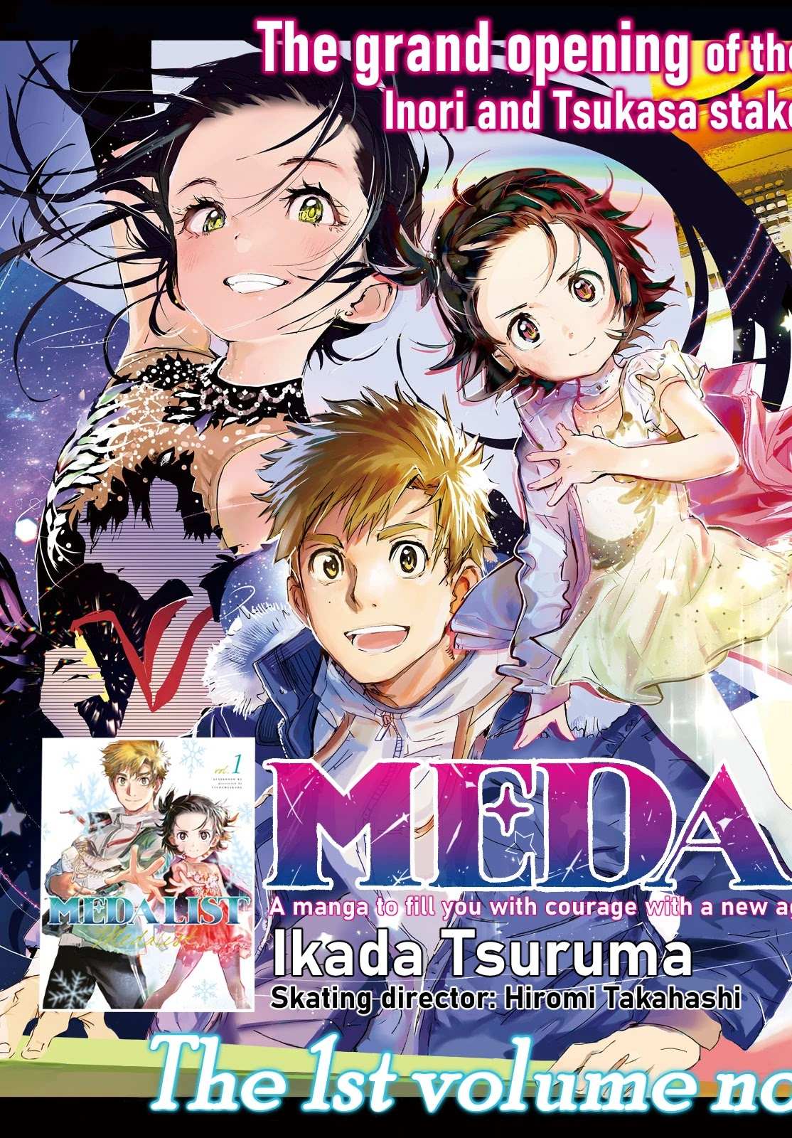 Read Medalist EN Manga Online