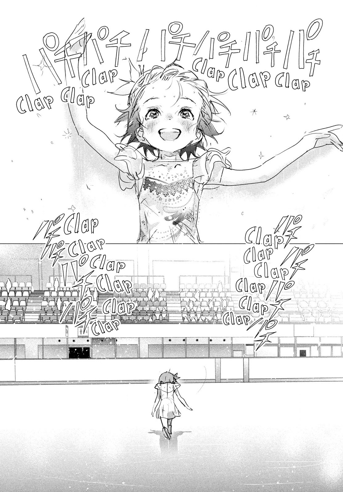 Read Medalist EN Manga Online