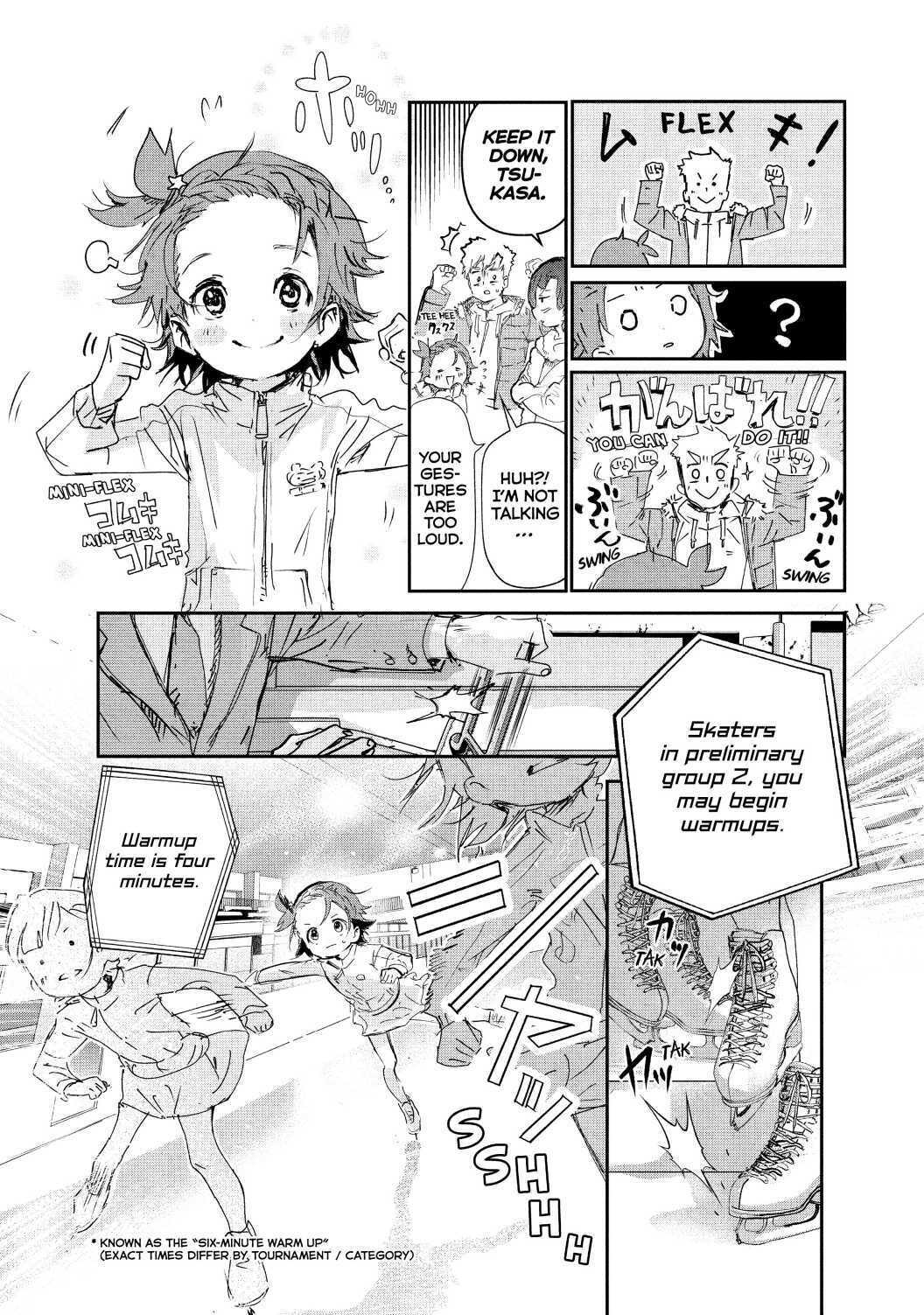 Read Medalist EN Manga Online
