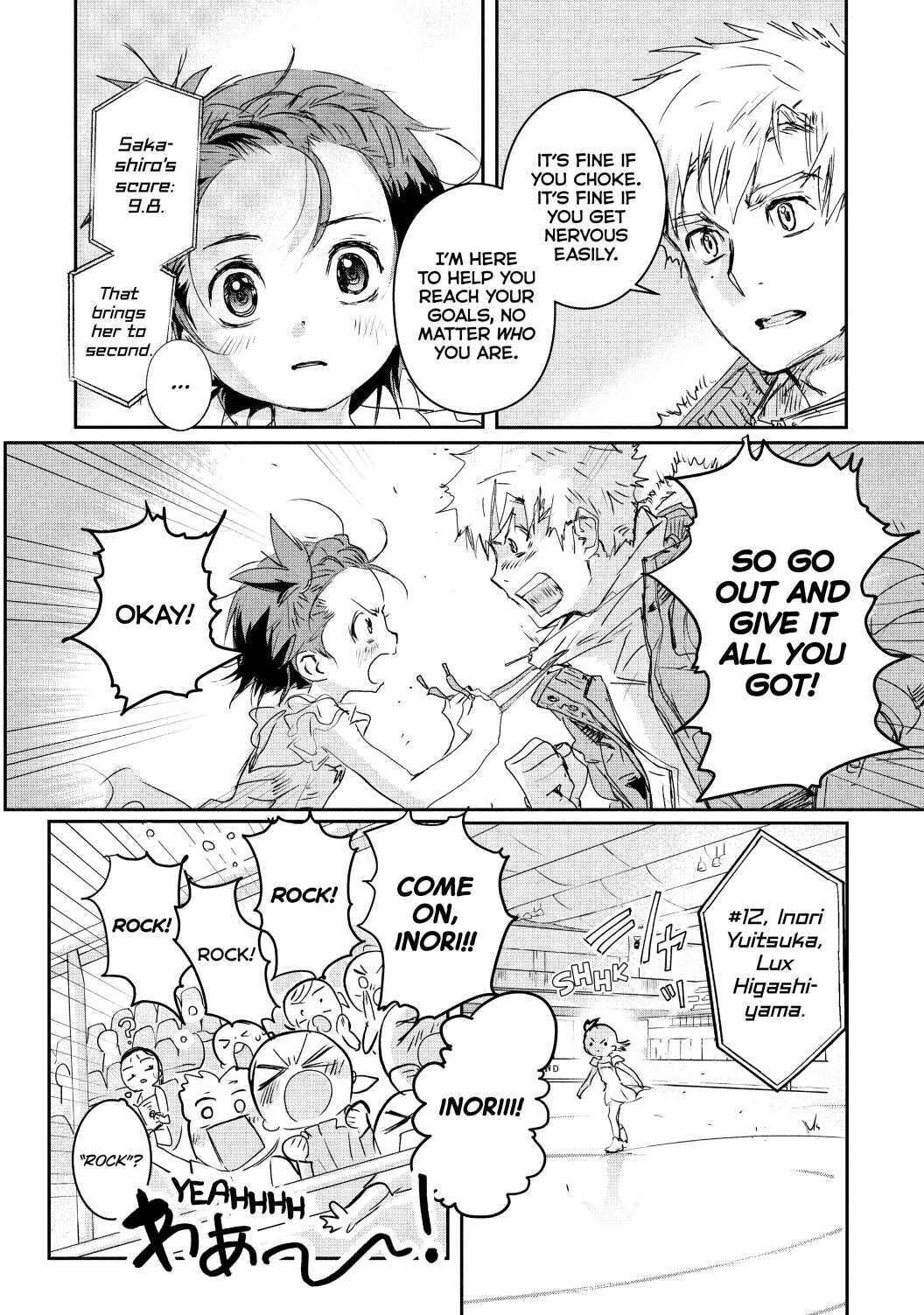 Read Medalist EN Manga Online
