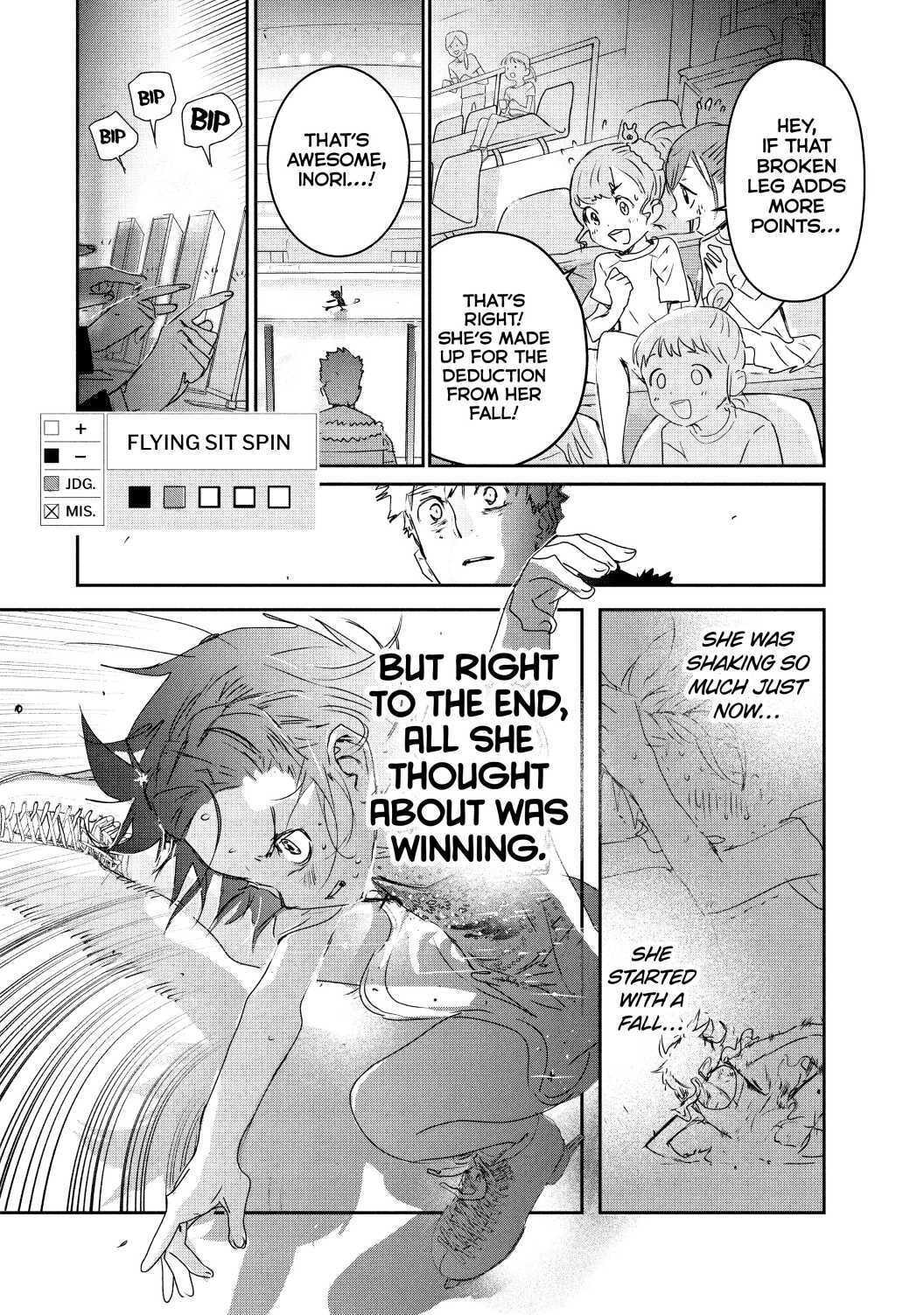 Read Medalist EN Manga Online