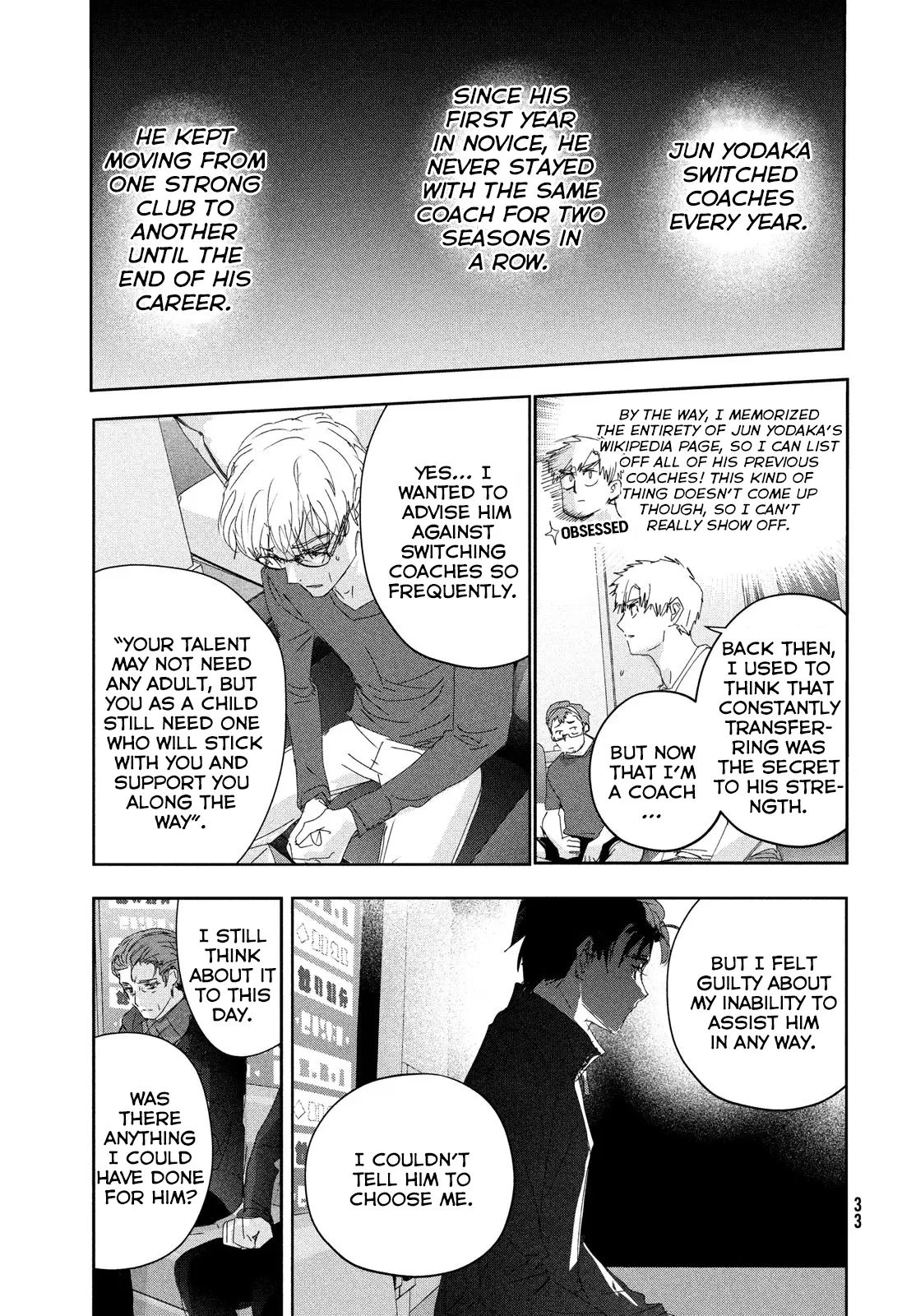 Read Medalist EN Manga Online