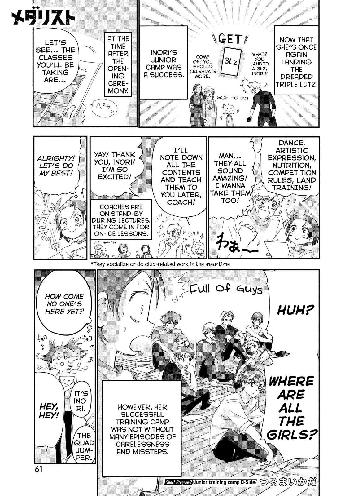 Read Medalist EN Manga Online