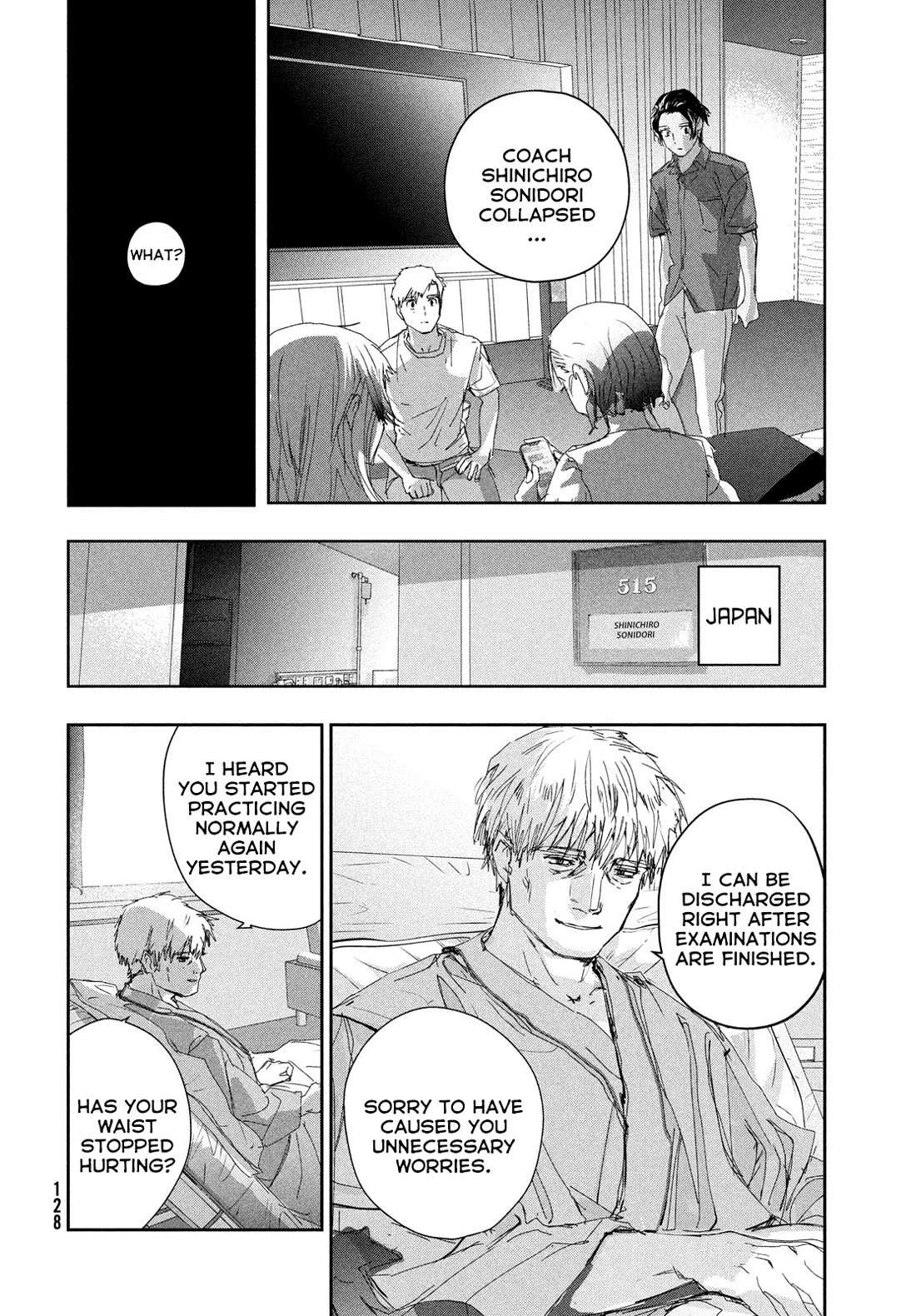 Read Medalist EN Manga Online