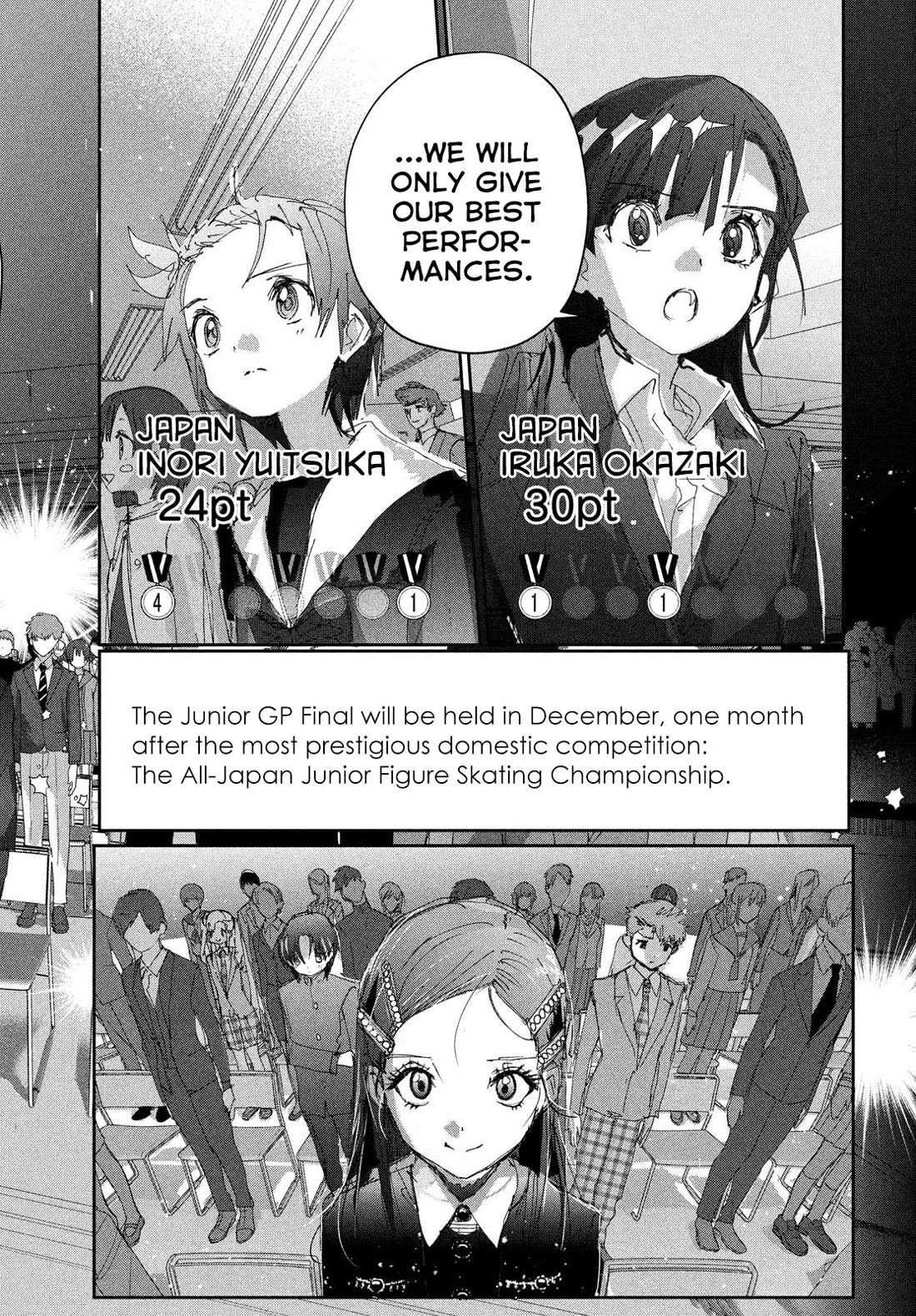 Read Medalist EN Manga Online