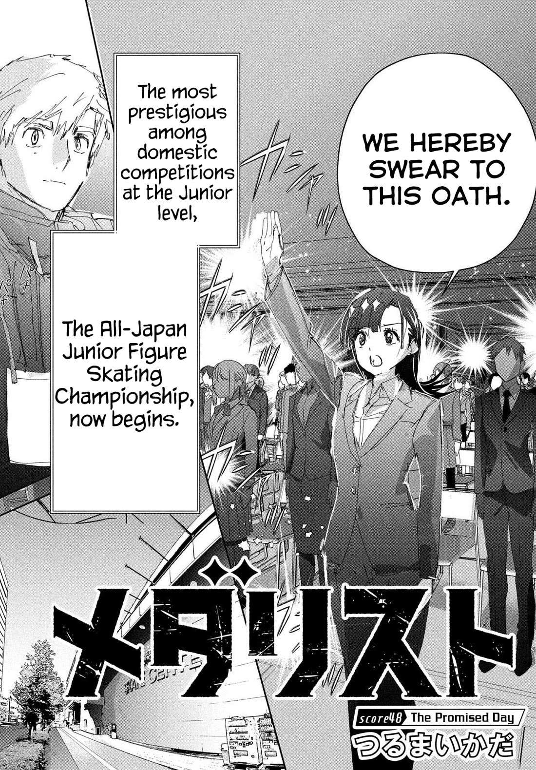 Read Medalist EN Manga Online