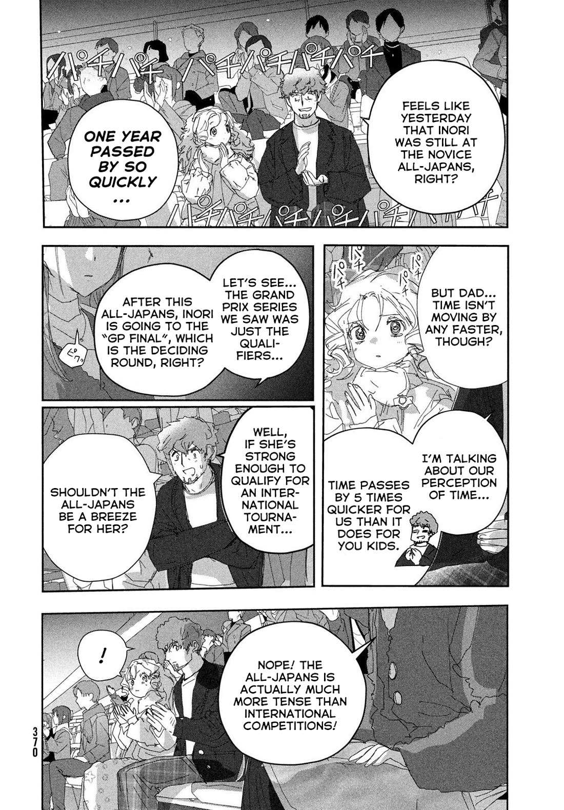Read Medalist EN Manga Online