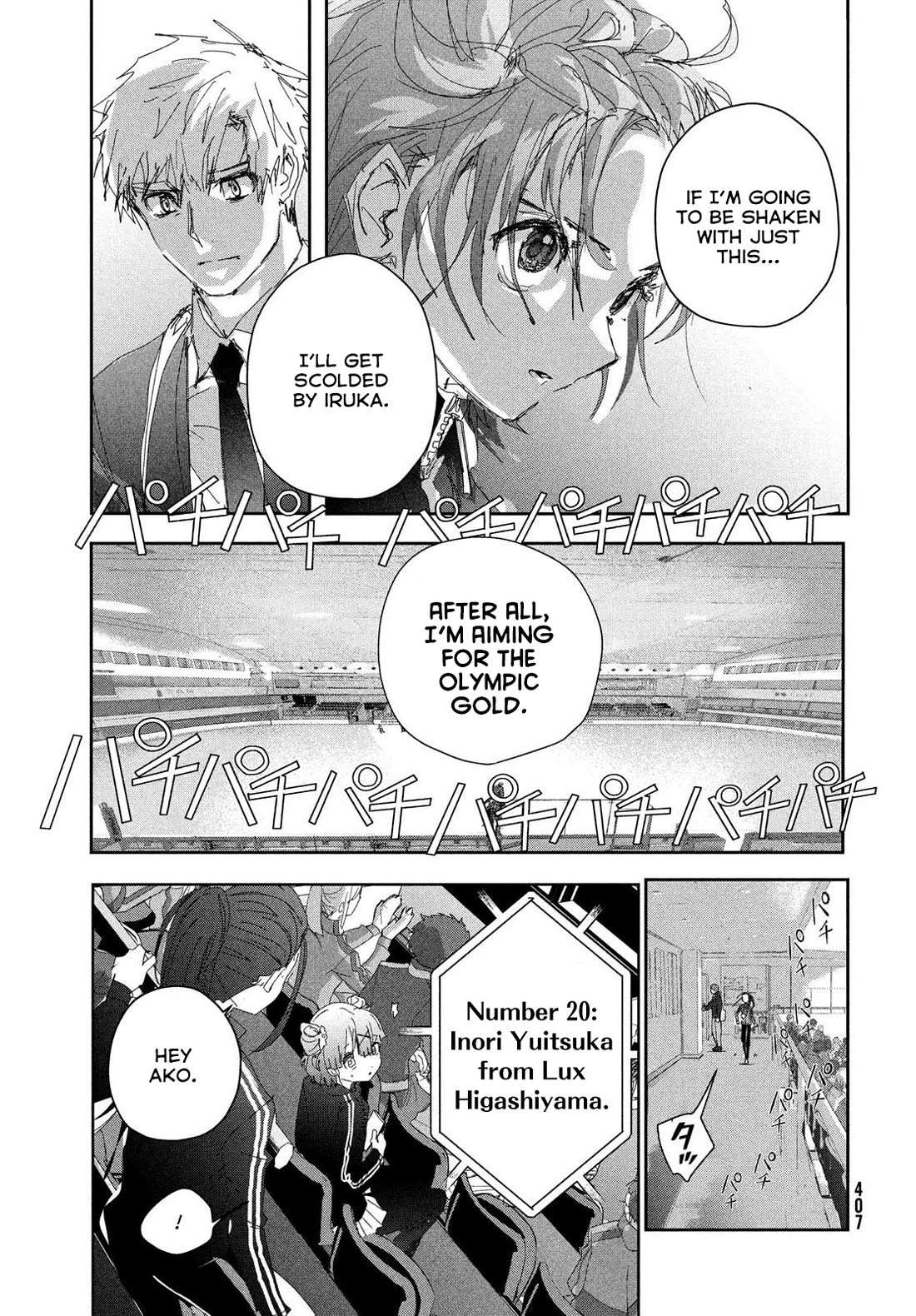Read Medalist EN Manga Online