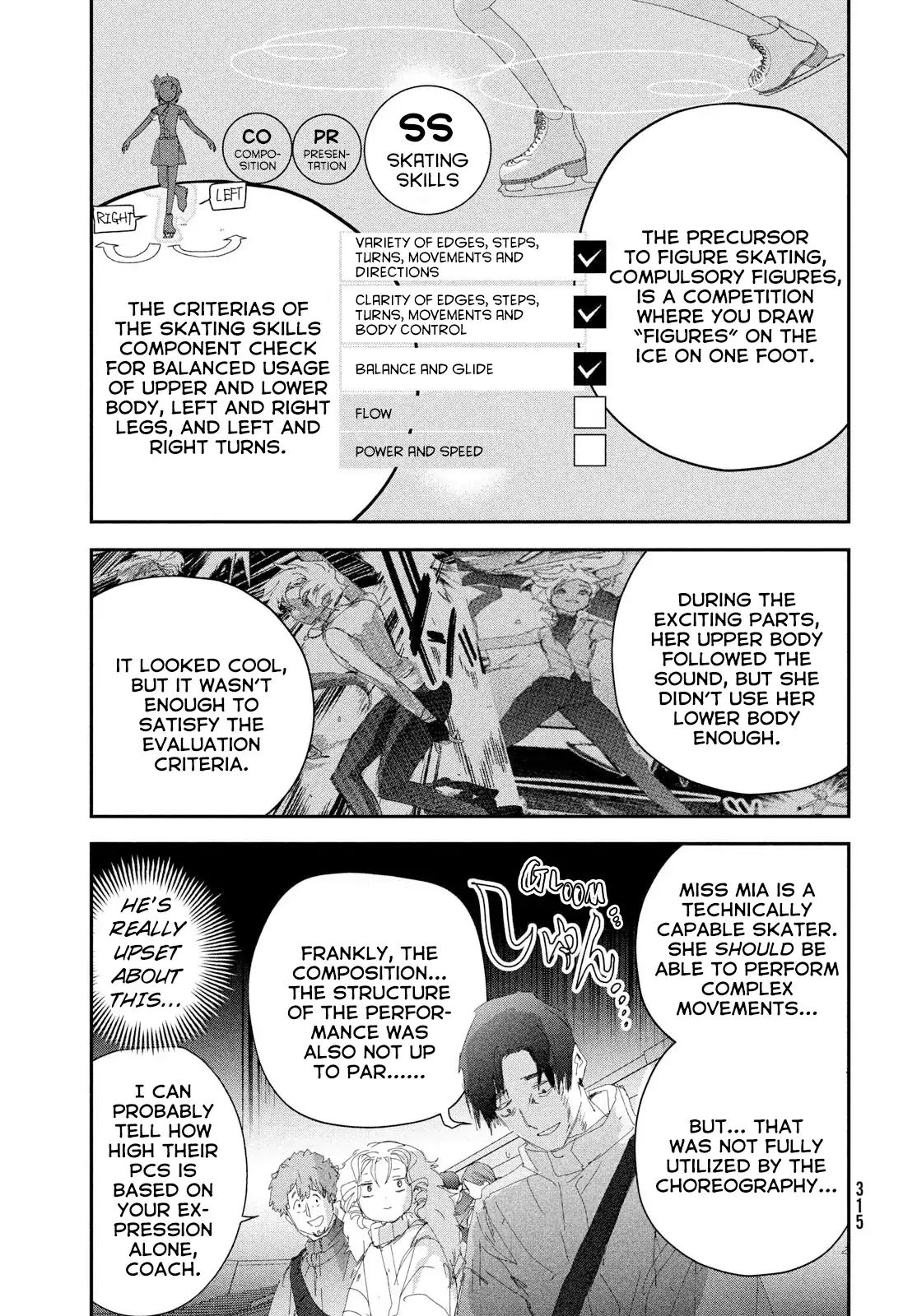 Read Medalist EN Manga Online