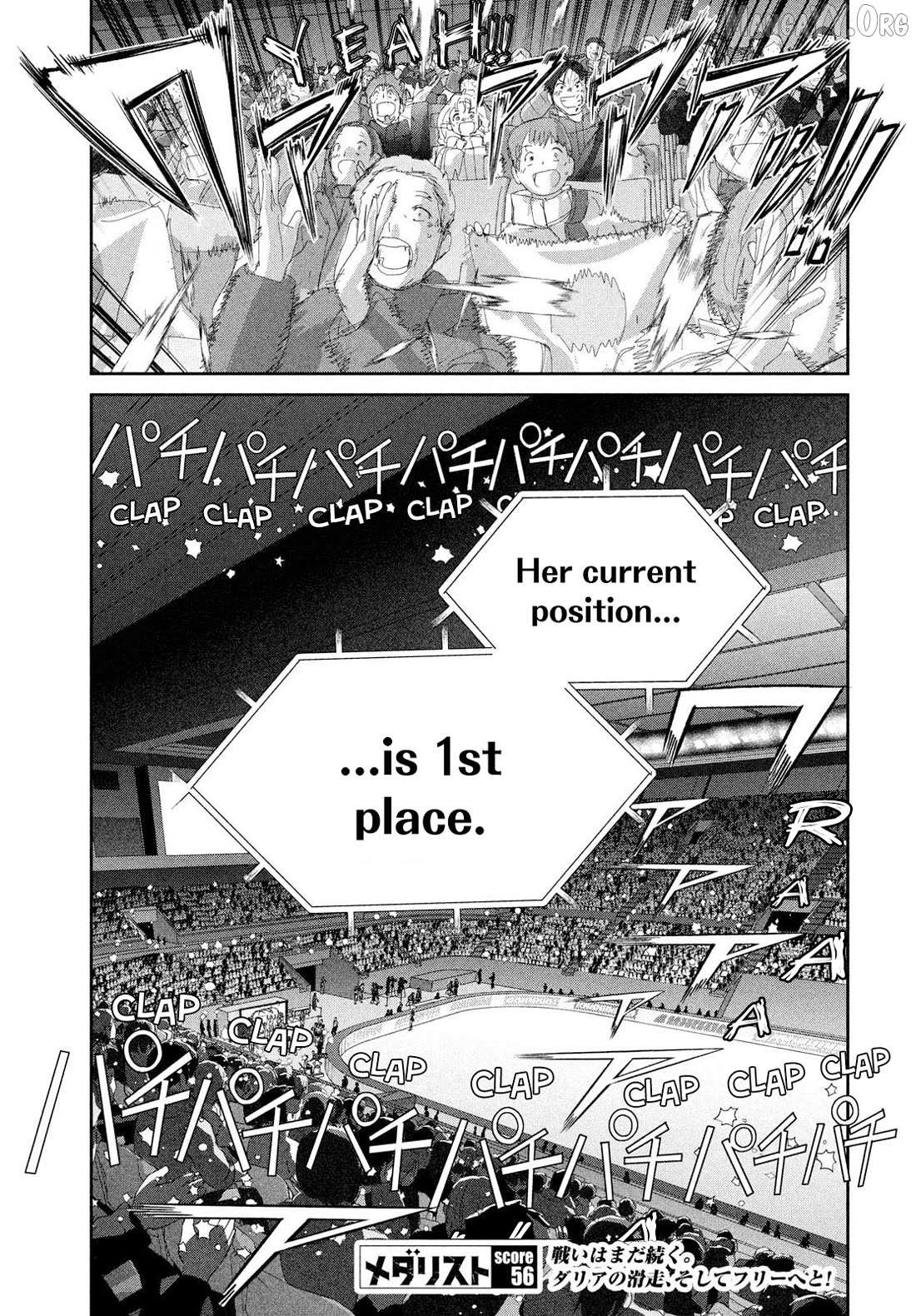 Read Medalist EN Manga Online