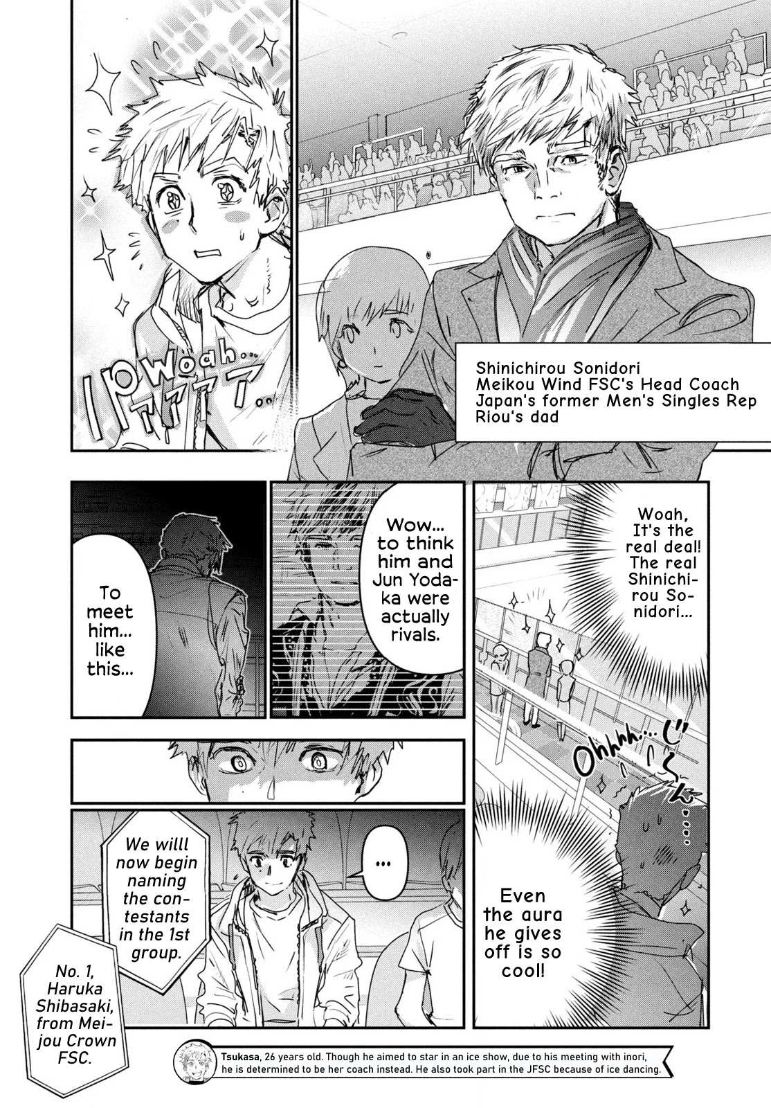 Read Medalist EN Manga Online