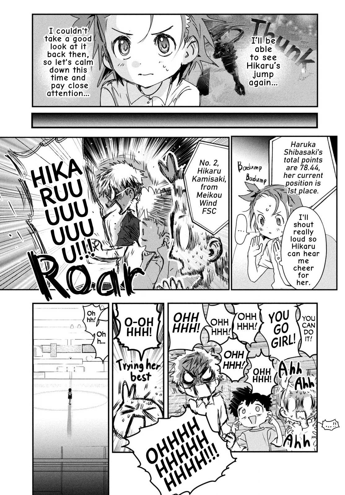 Read Medalist EN Manga Online