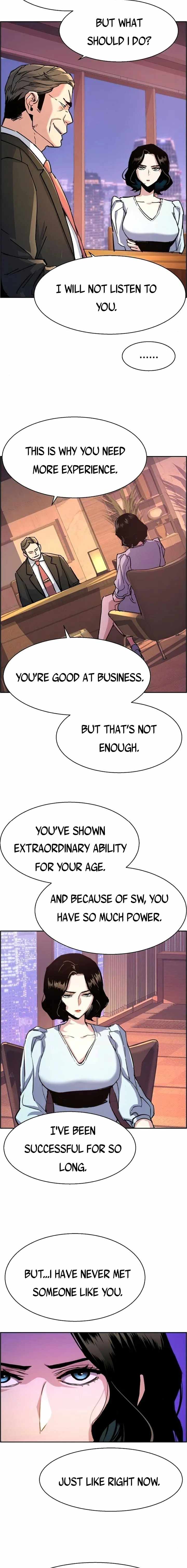 Read Mercenary Enrollment EN Manga Online
