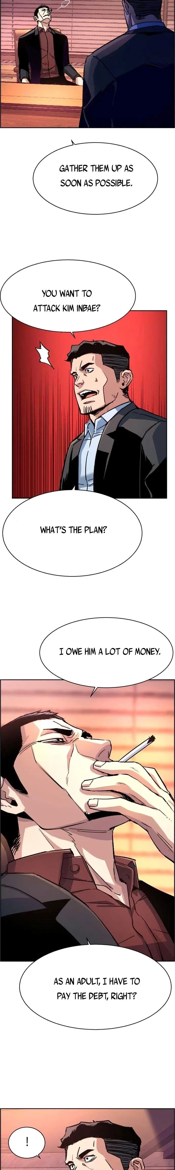 Read Mercenary Enrollment EN Manga Online