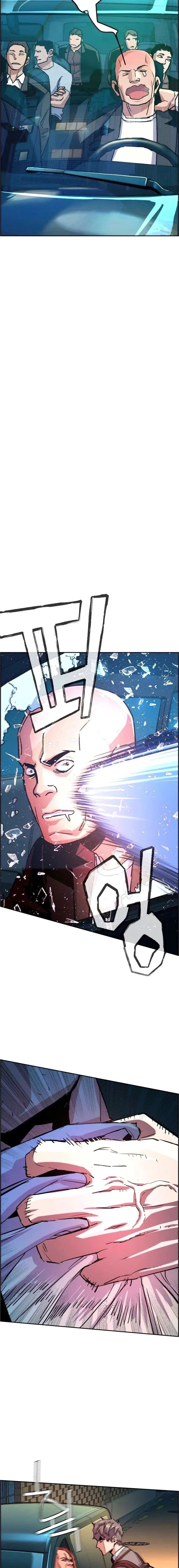 Read Mercenary Enrollment EN Manga Online