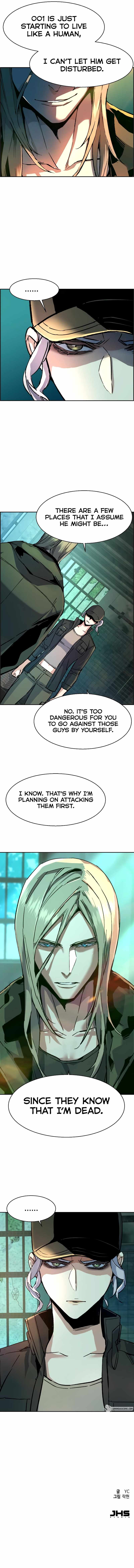 Read Mercenary Enrollment EN Manga Online