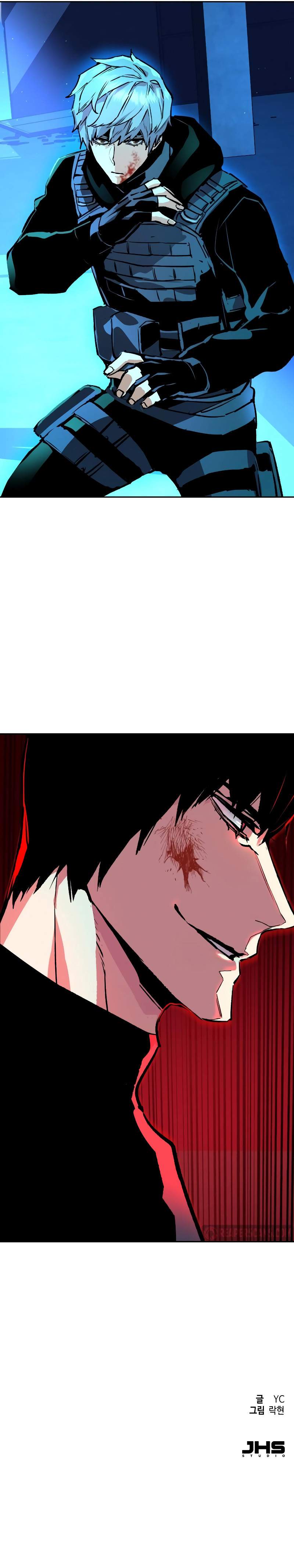 Read Mercenary Enrollment EN Manga Online