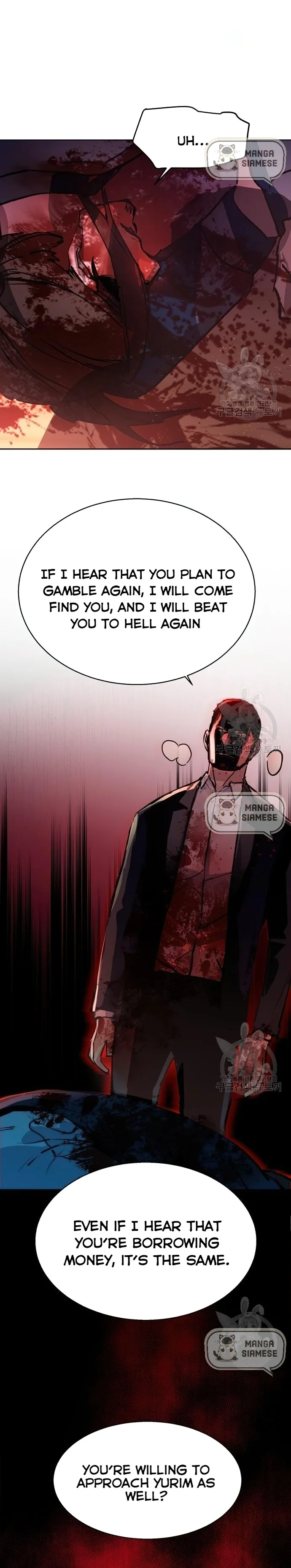 Read Mercenary Enrollment EN Manga Online