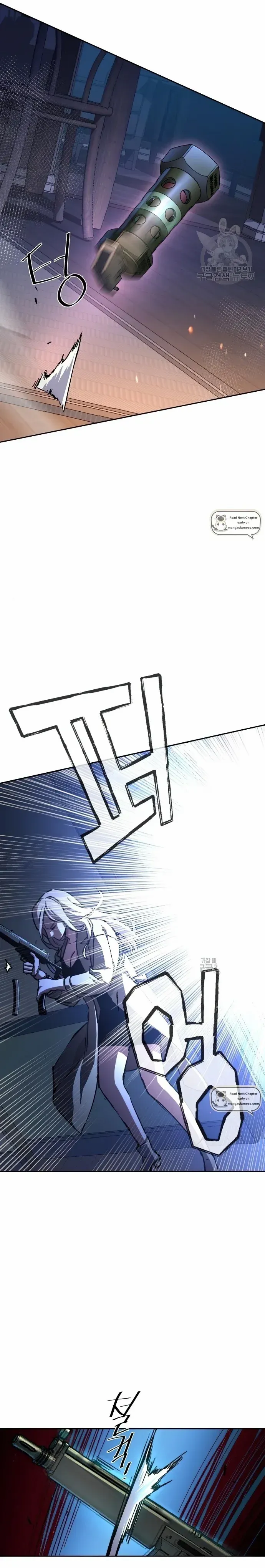 Read Mercenary Enrollment EN Manga Online