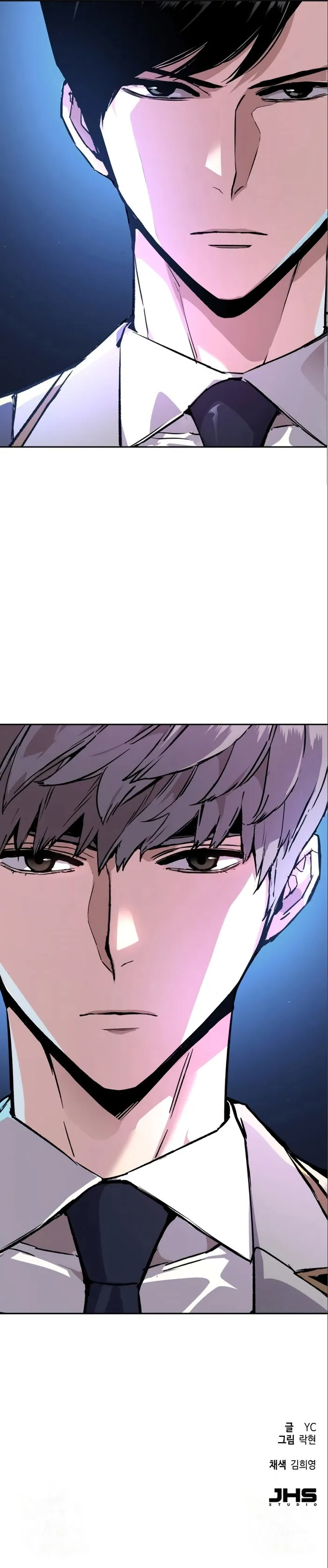 Read Mercenary Enrollment EN Manga Online