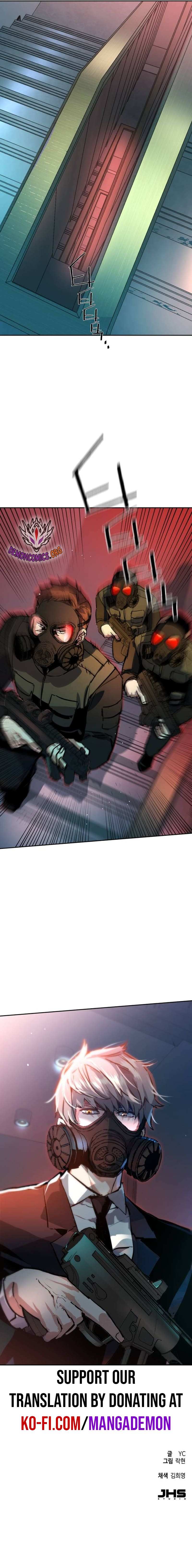 Read Mercenary Enrollment EN Manga Online