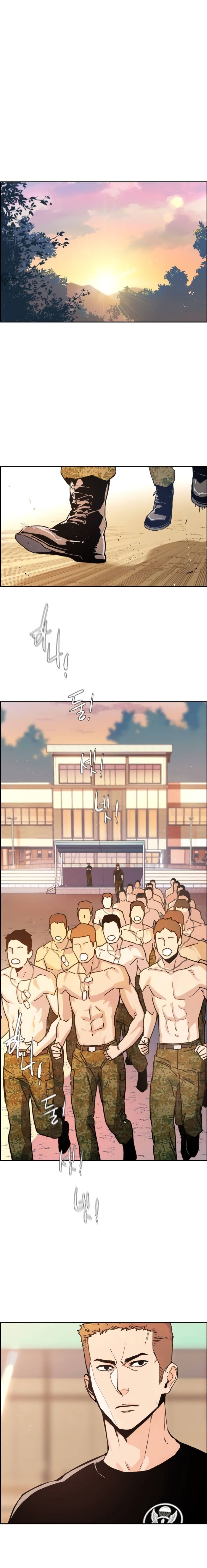 Read Mercenary Enrollment EN Manga Online