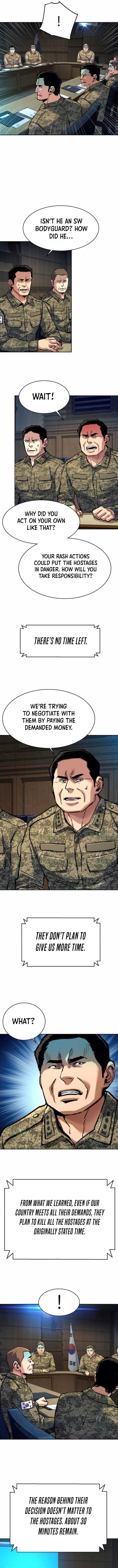 Read Mercenary Enrollment EN Manga Online