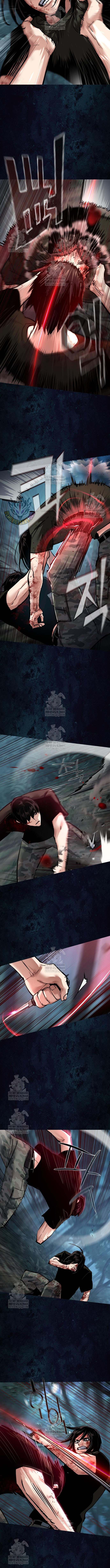 Read Mercenary Enrollment EN Manga Online
