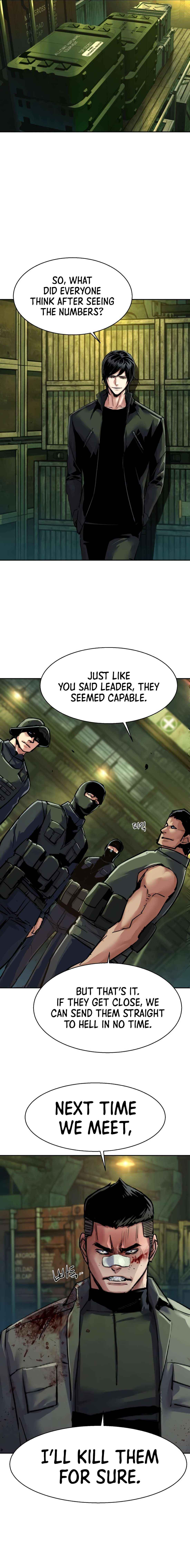 Read Mercenary Enrollment EN Manga Online