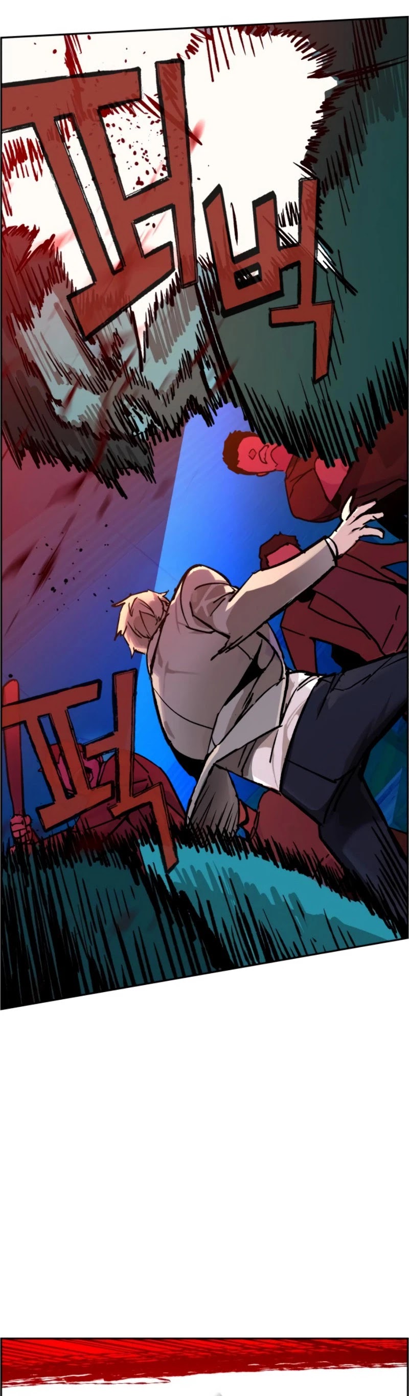 Read Mercenary Enrollment EN Manga Online