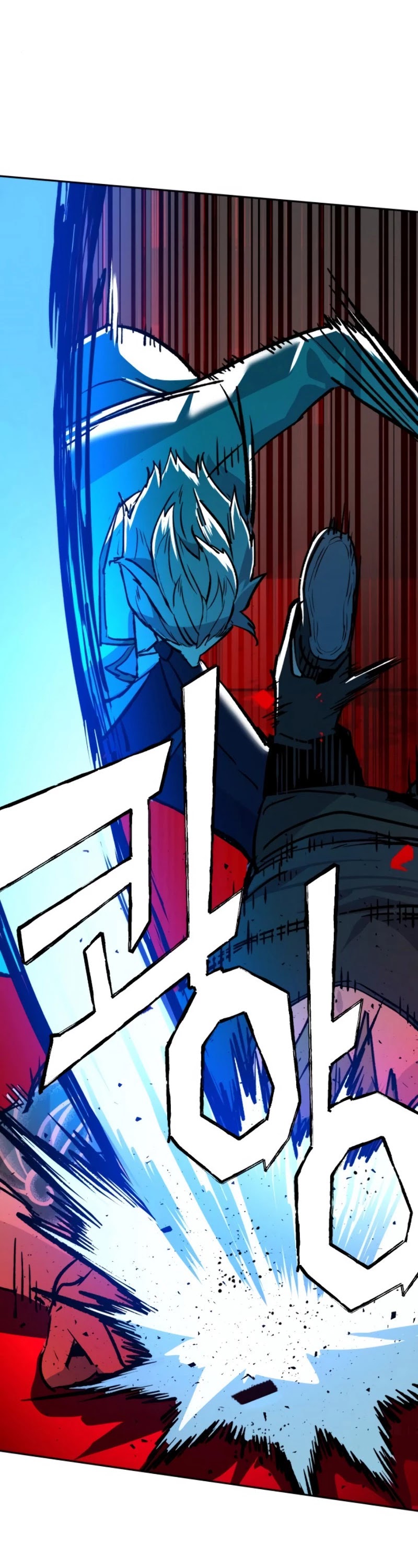 Read Mercenary Enrollment EN Manga Online