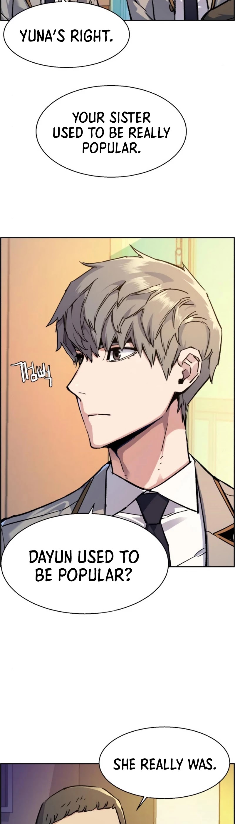 Read Mercenary Enrollment EN Manga Online