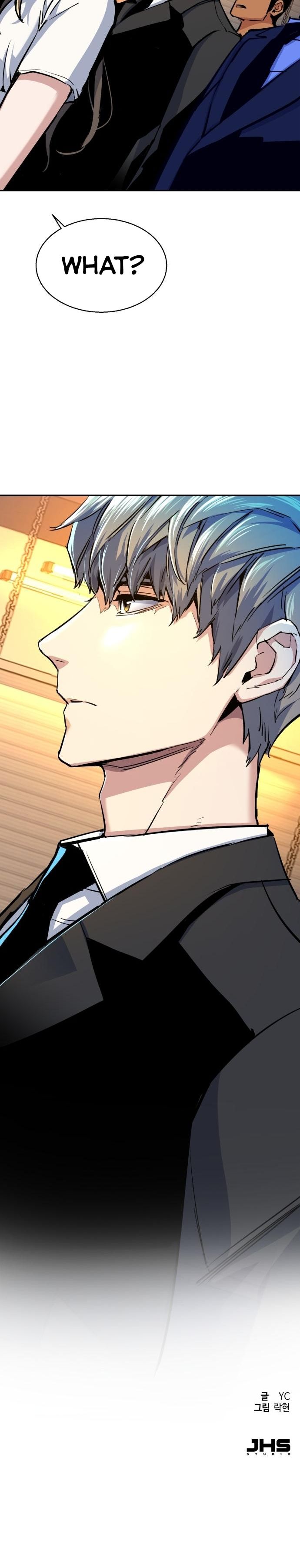 Read Mercenary Enrollment EN Manga Online