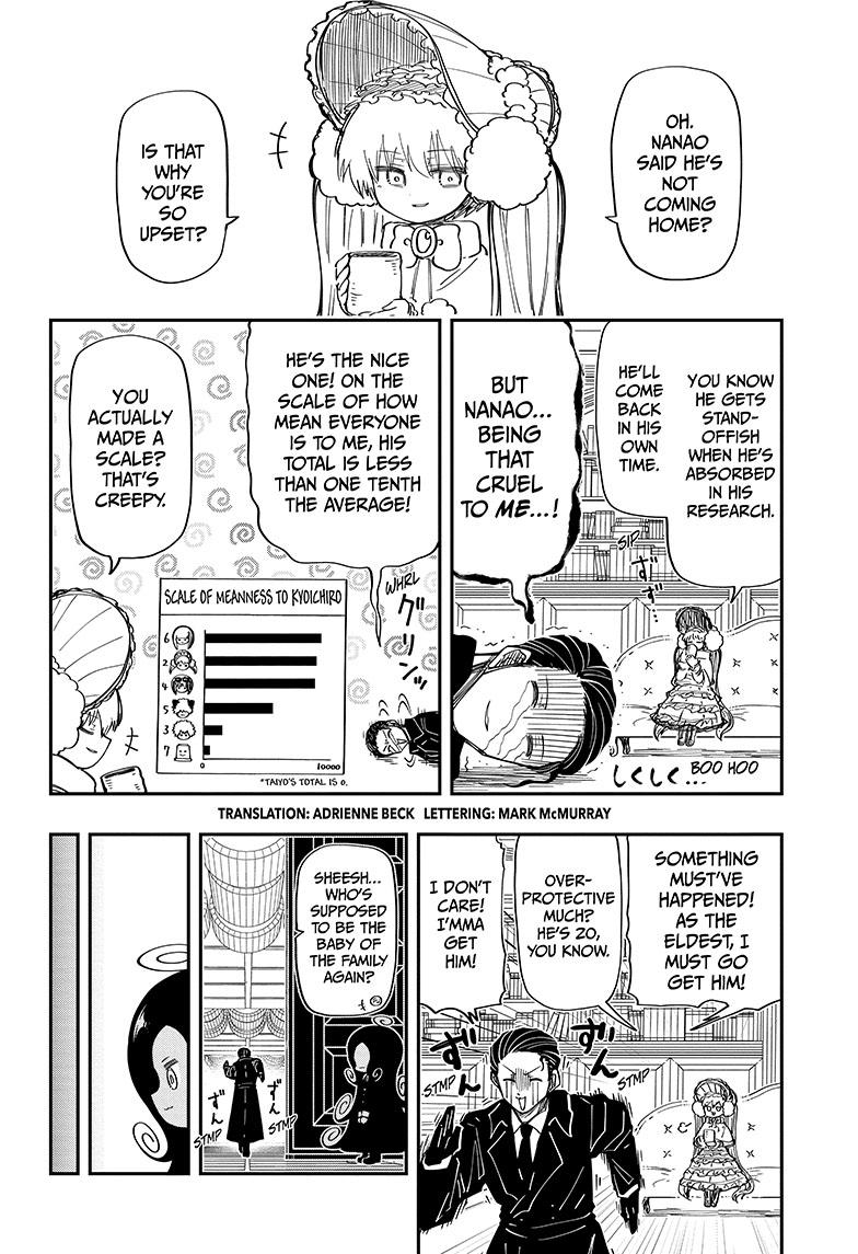 Read Mission  Yozakura Family EN Manga Online