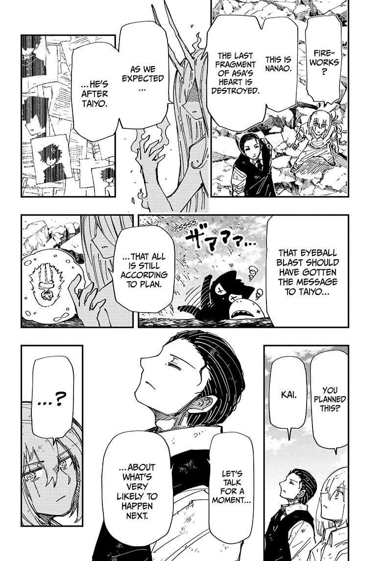Read Mission  Yozakura Family EN Manga Online