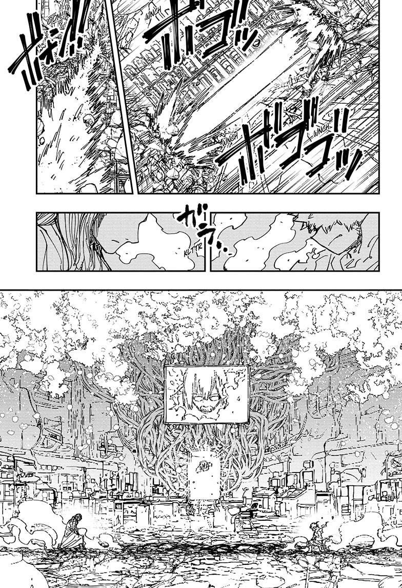 Read Mission  Yozakura Family EN Manga Online