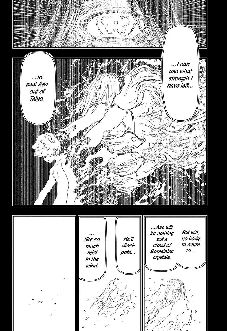 Read Mission  Yozakura Family EN Manga Online