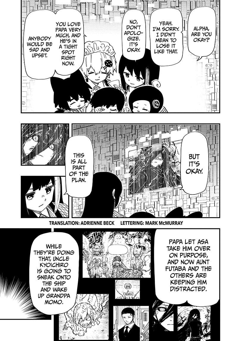 Read Mission  Yozakura Family EN Manga Online