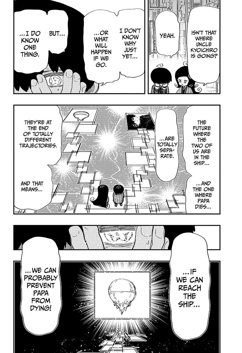 Read Mission  Yozakura Family EN Manga Online