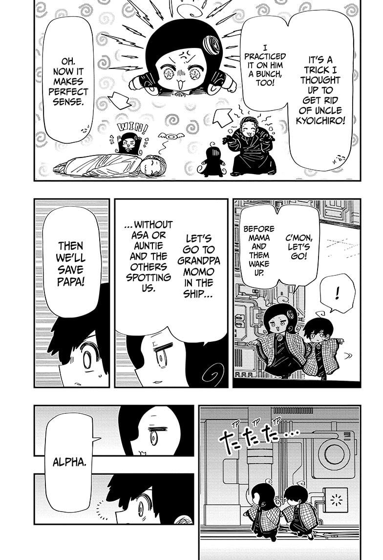 Read Mission  Yozakura Family EN Manga Online