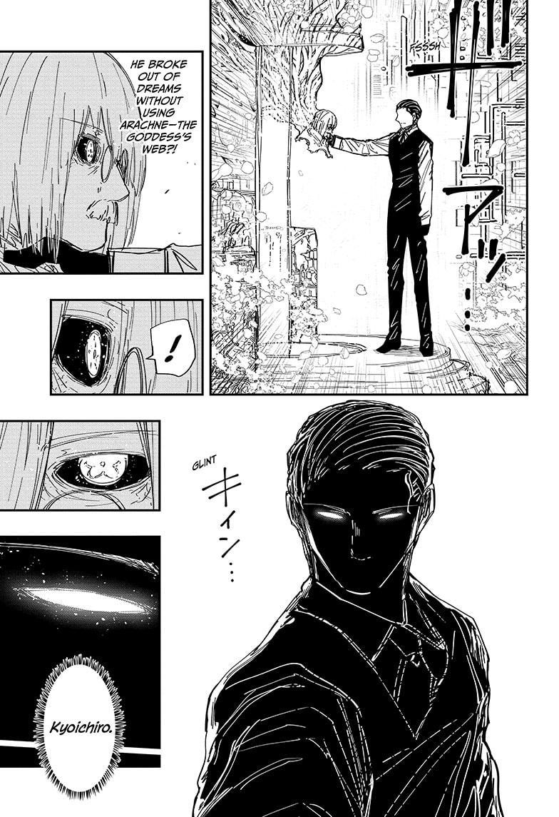 Read Mission  Yozakura Family EN Manga Online