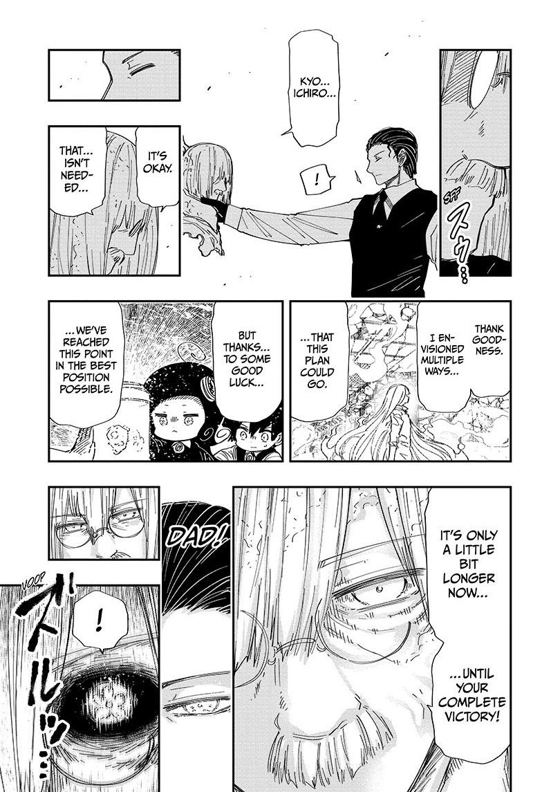 Read Mission  Yozakura Family EN Manga Online