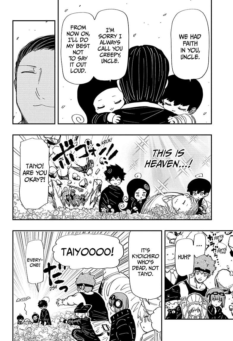 Read Mission  Yozakura Family EN Manga Online