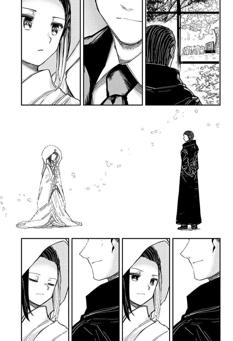 Read Mission  Yozakura Family EN Manga Online