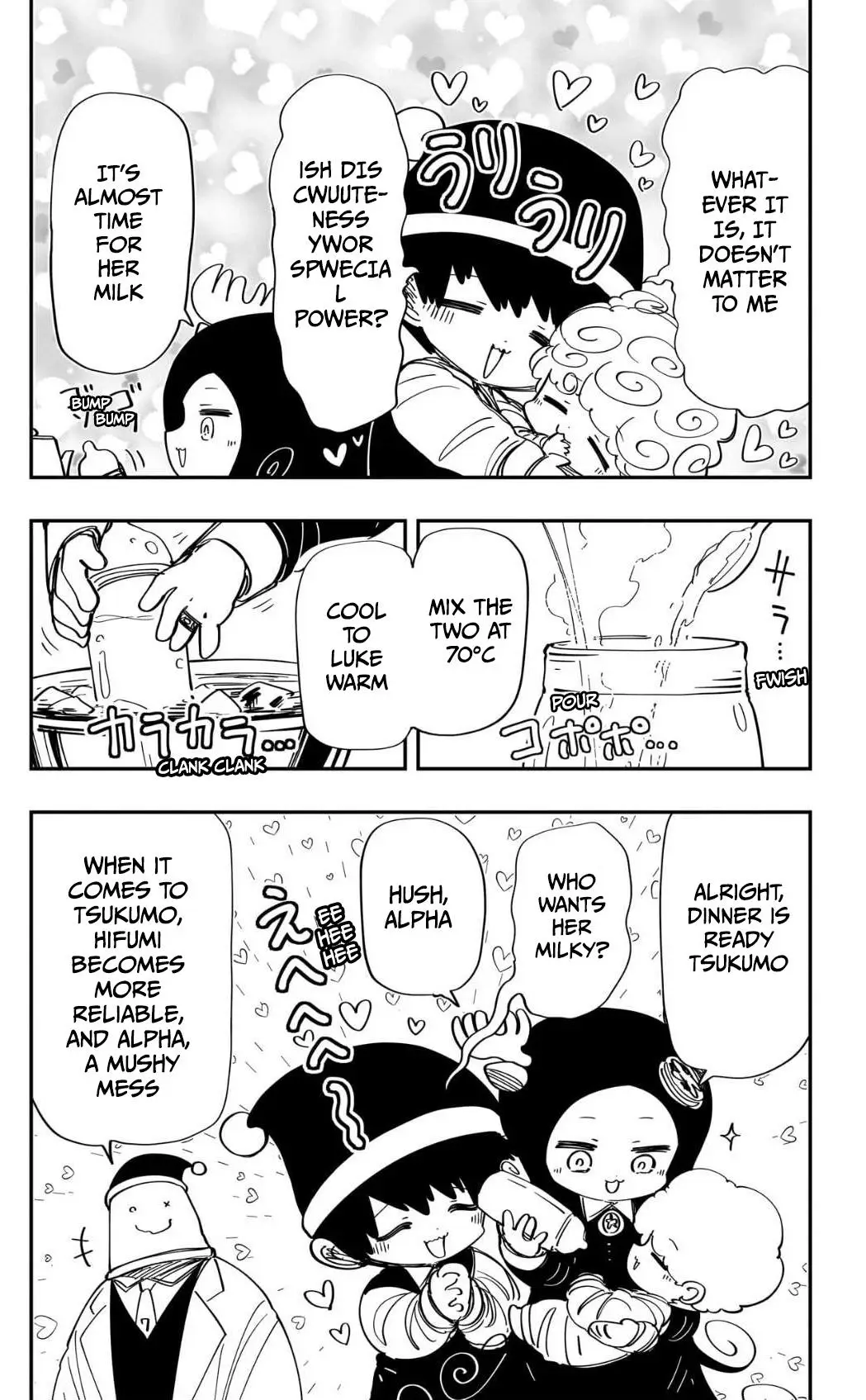 Read Mission  Yozakura Family EN Manga Online