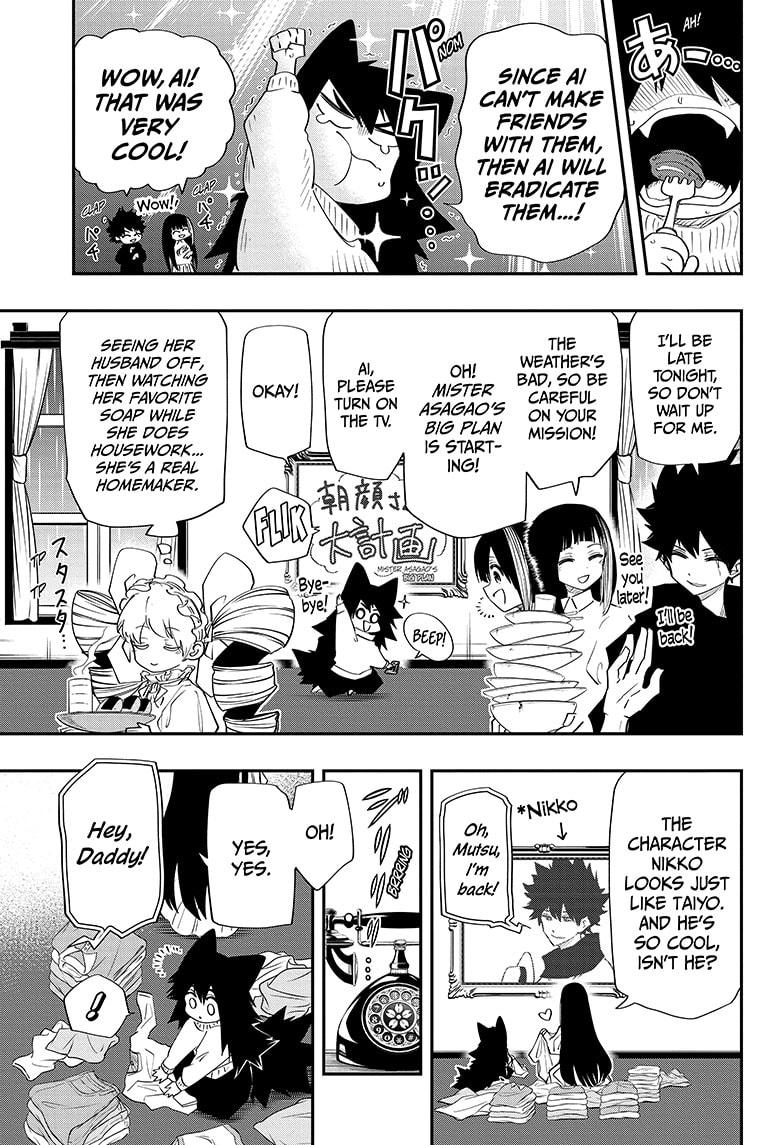 Read Mission  Yozakura Family EN Manga Online