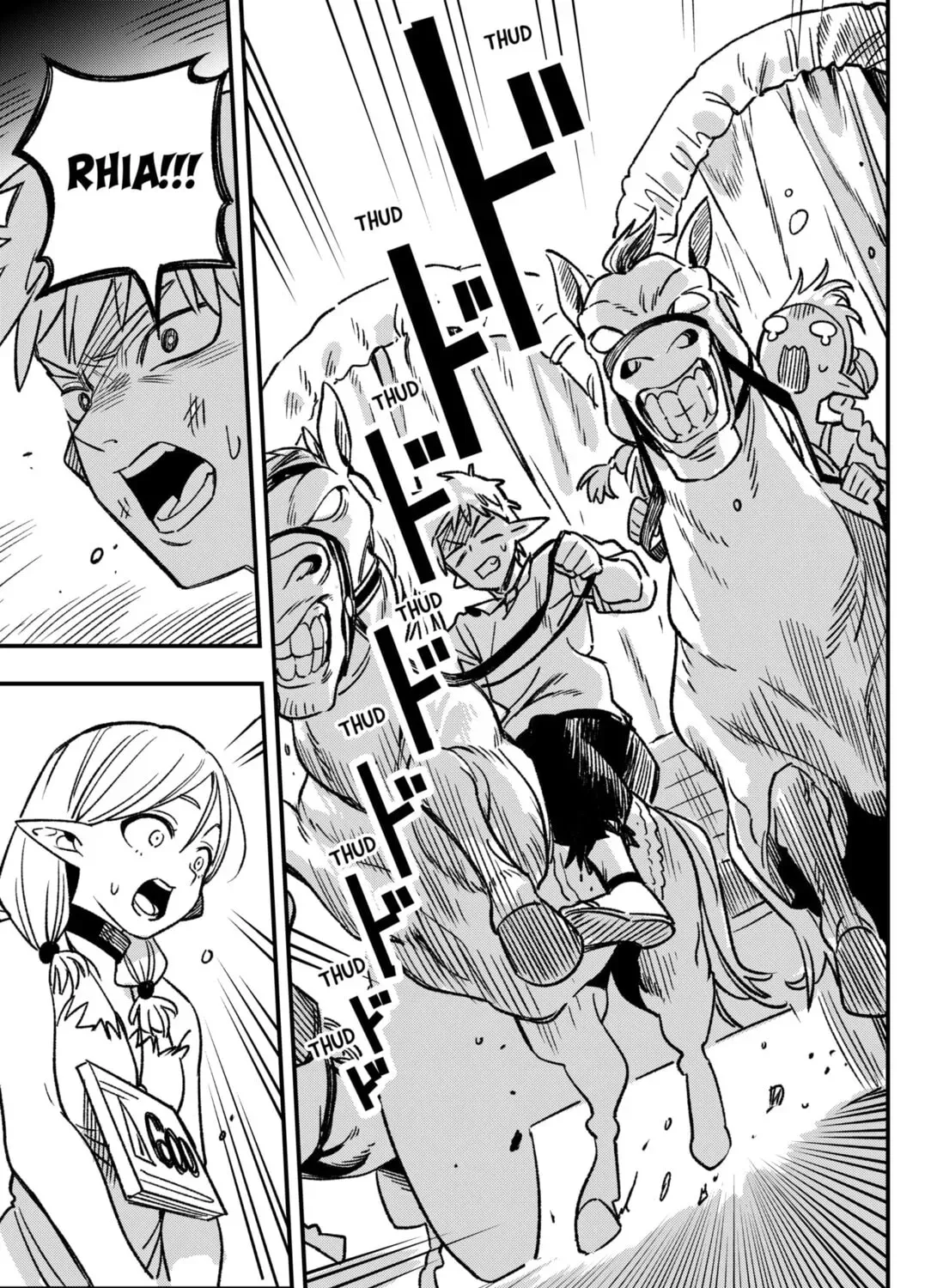 Read Money Forest EN Manga Online