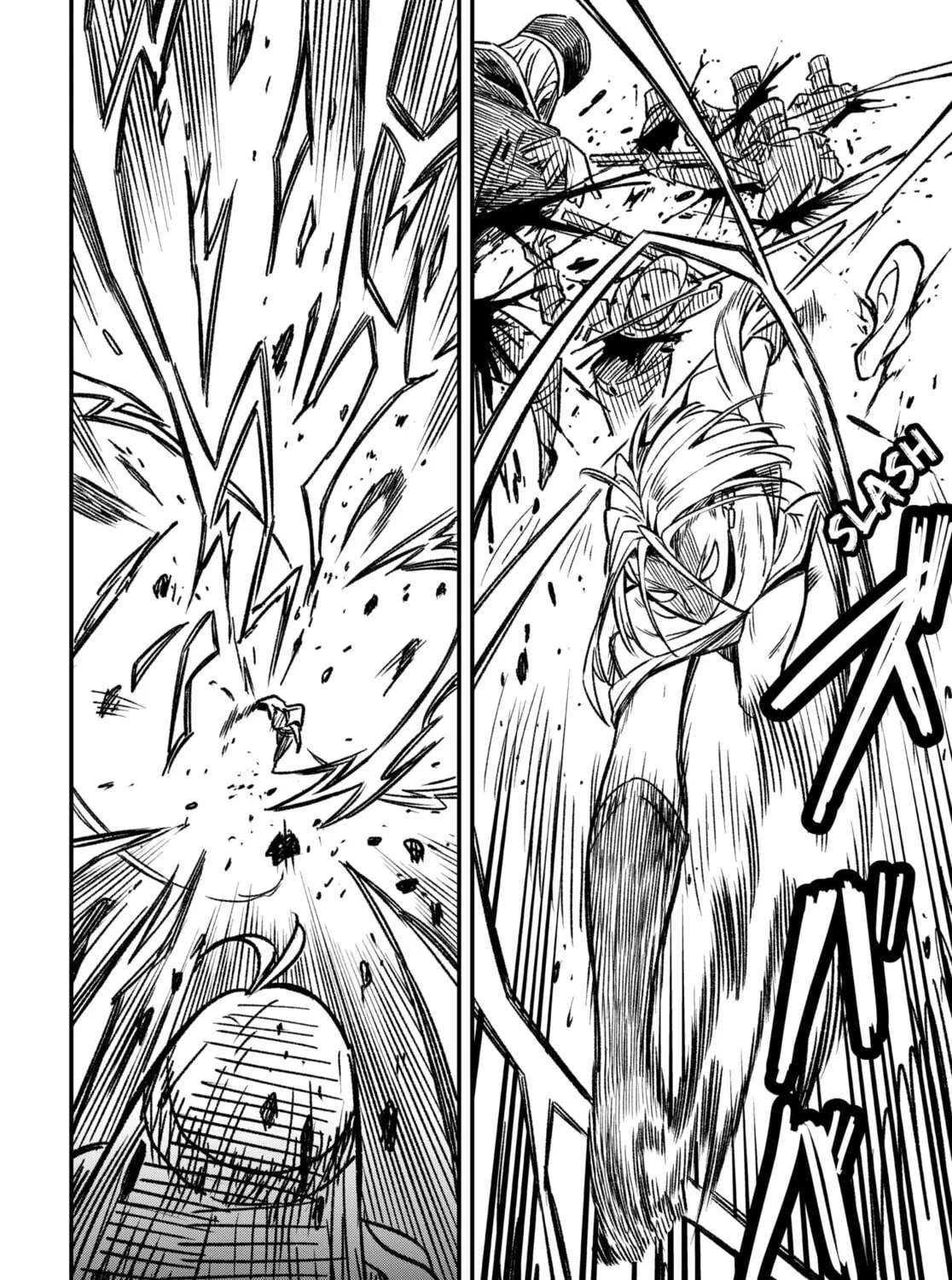 Read Money Forest EN Manga Online